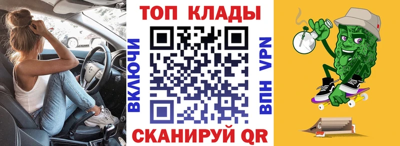 Сколько стоит Урень КОКАИН  АМФЕТАМИН  ГАШИШ  APVP  Конопля  МЕФ 