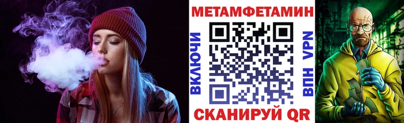 наркошоп  мега онион  АМФ Розовый  Урень 