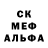 Метадон белоснежный Serejah KKK