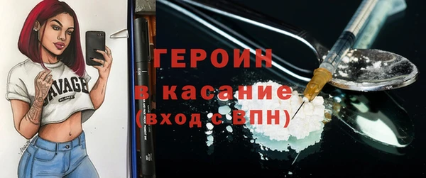 MDMA Медвежьегорск
