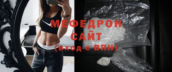 MDMA Медвежьегорск
