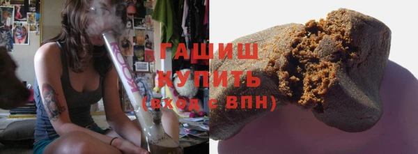 MDMA Медвежьегорск