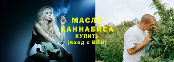 MDMA Медвежьегорск