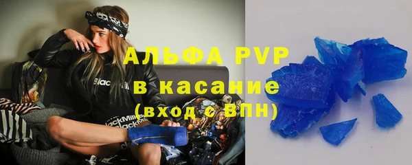 меф VHQ Мегион