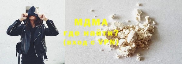MDMA Медвежьегорск