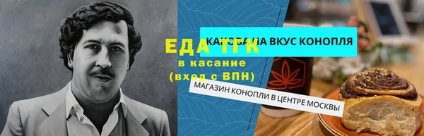 MDMA Медвежьегорск