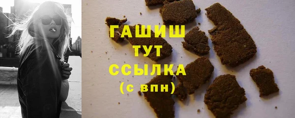 MDMA Медвежьегорск