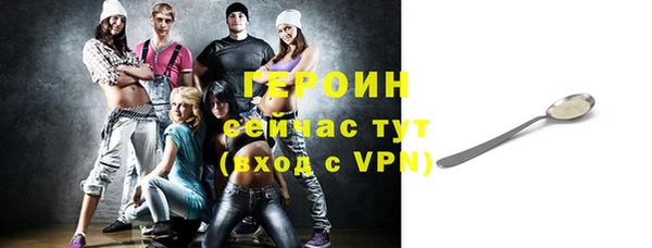 кокаин VHQ Майский