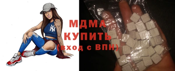 MDMA Медвежьегорск