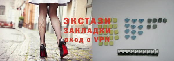 MDMA Медвежьегорск