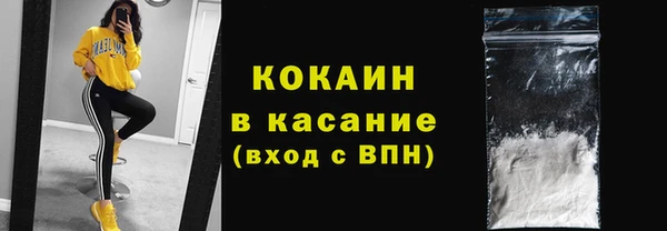 меф VHQ Мегион