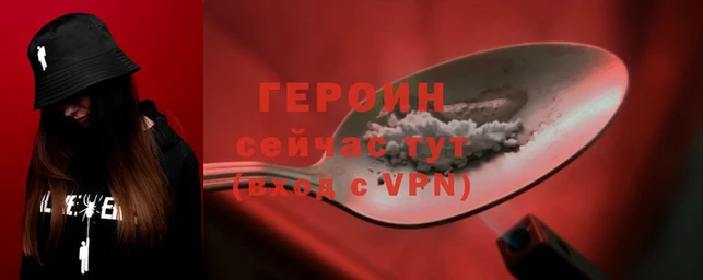 MDMA Медвежьегорск