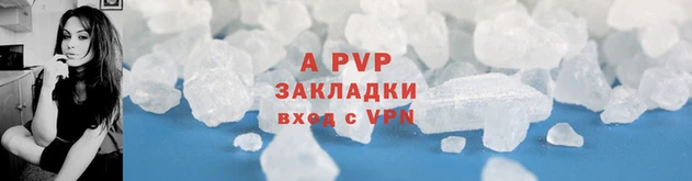 MDMA Медвежьегорск