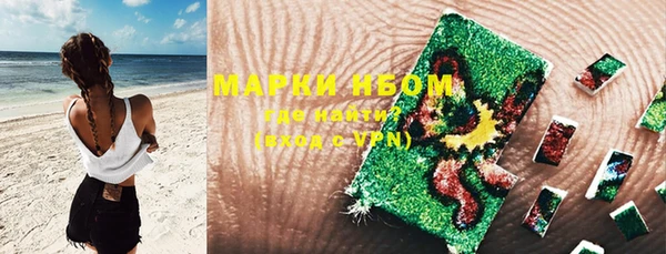 MDMA Медвежьегорск