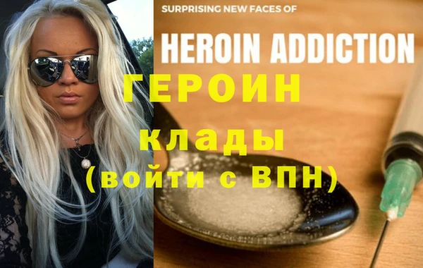MDMA Медвежьегорск