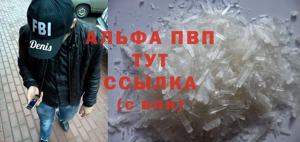 MDMA Медвежьегорск