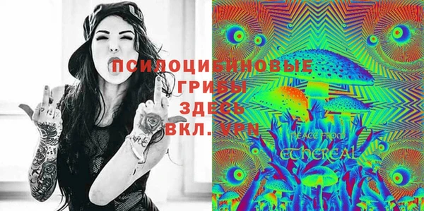 кокаин колумбия Магадан