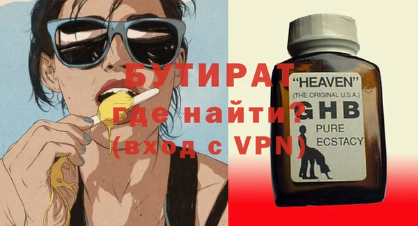 кокаин колумбия Магадан