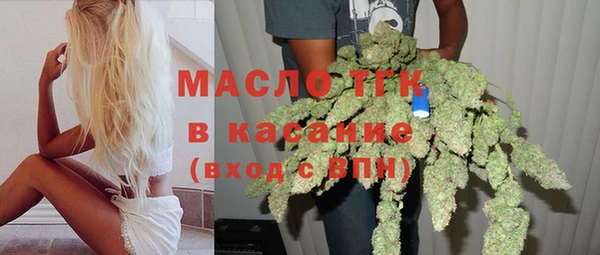 меф VHQ Мегион