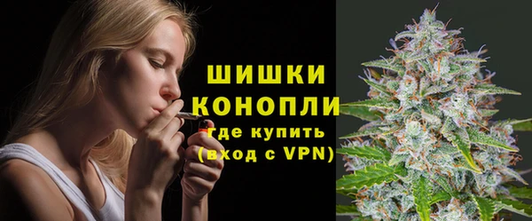меф VHQ Мегион