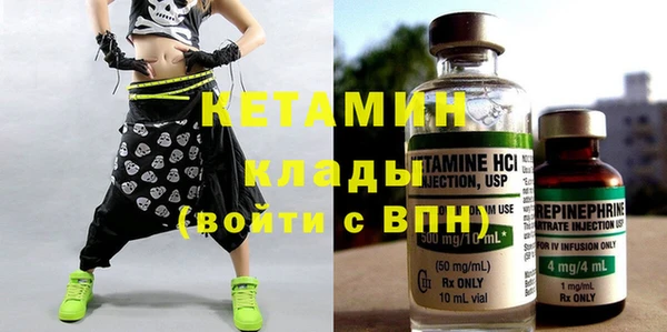 меф VHQ Мегион
