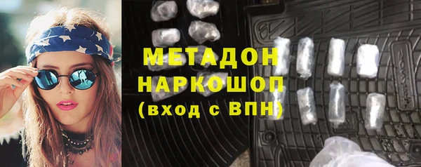 меф VHQ Мегион