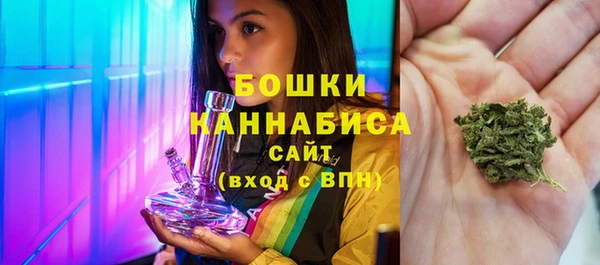 MDMA Медвежьегорск
