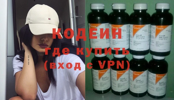 меф VHQ Мегион