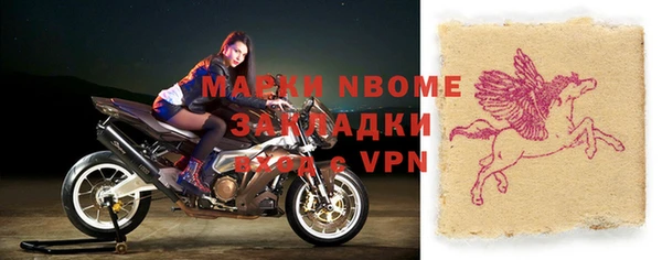 меф VHQ Мегион