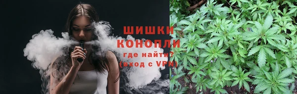 меф VHQ Мегион